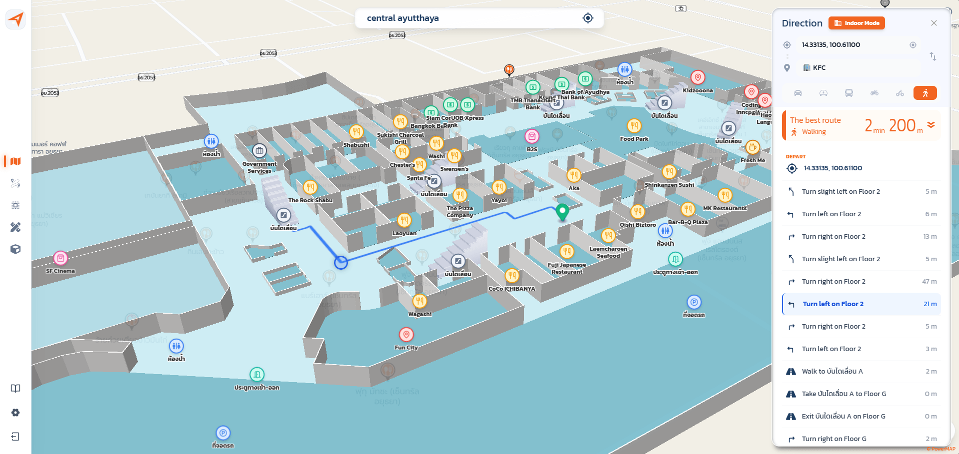 Indoor Navigation