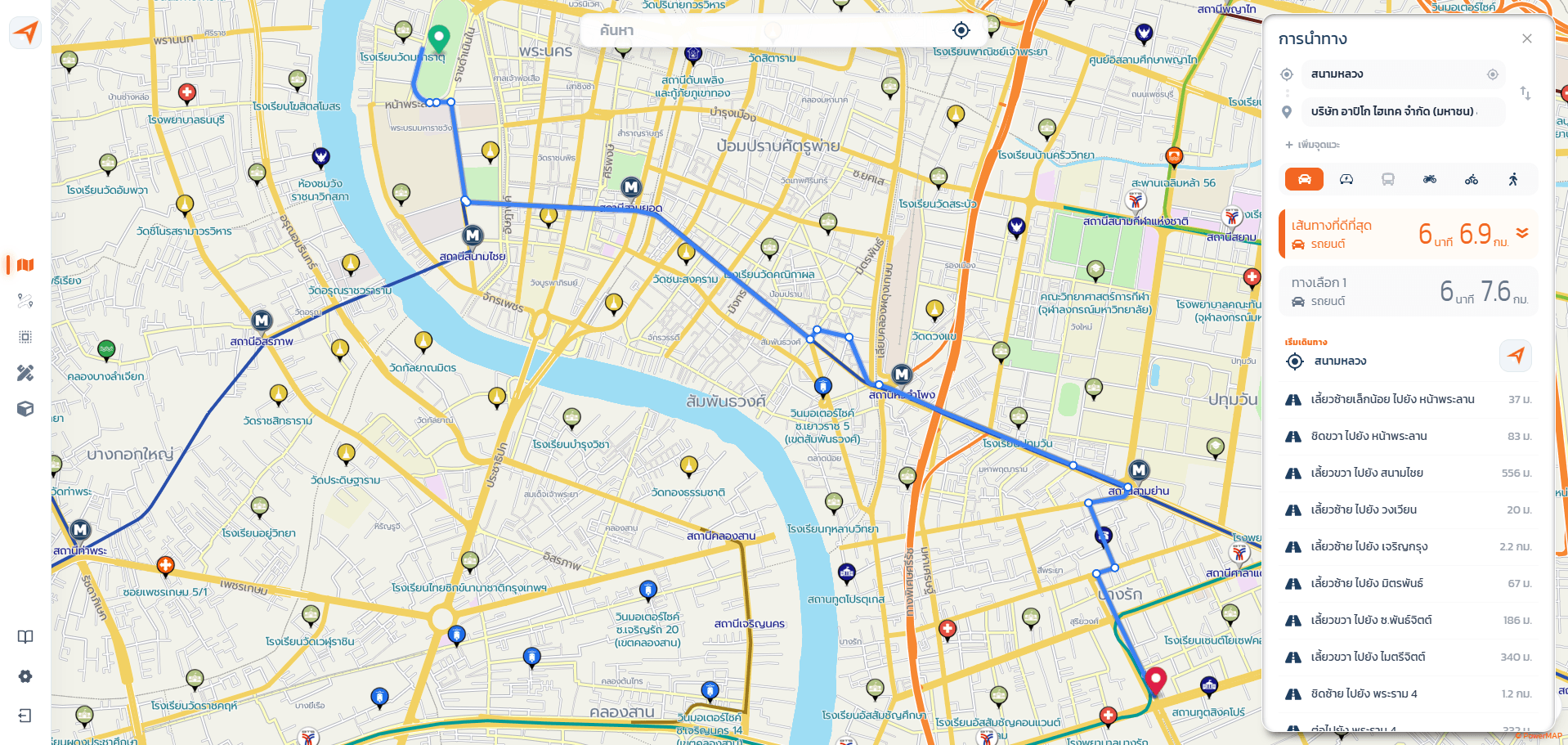 Routing & Directions