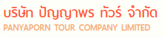 Panya